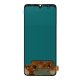 Samsung Galaxy A70/A70s LCD Assembly Black