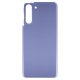Samsung Galaxy S21 5G Battery Back Cover Purple
