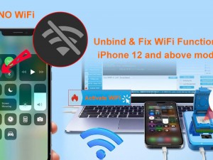 How to Unbind and Fix iPhone 12-16 Pro Max Wi-Fi Issues in 2025?