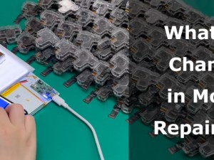 What Has Changed in the Mobile Repair Parts Industry Over the Last Year