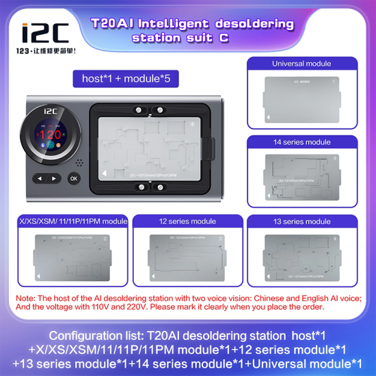 i2C T20 AI Intelligent Desoldering Station for iPhone X-14promax