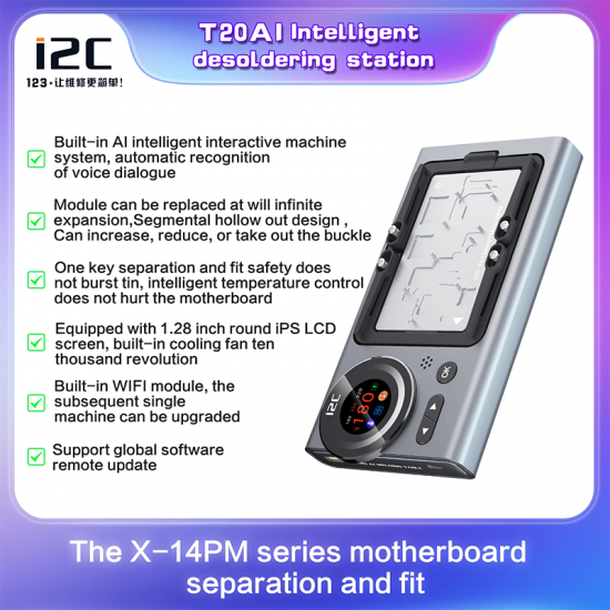 i2C T20 AI Intelligent Desoldering Station for iPhone X-14promax