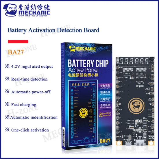 MECHANIC BA27 Battery Activation Detection Board