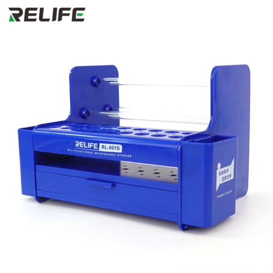 RELIFE RL-001G Multifunctional Maintenance Storage Box