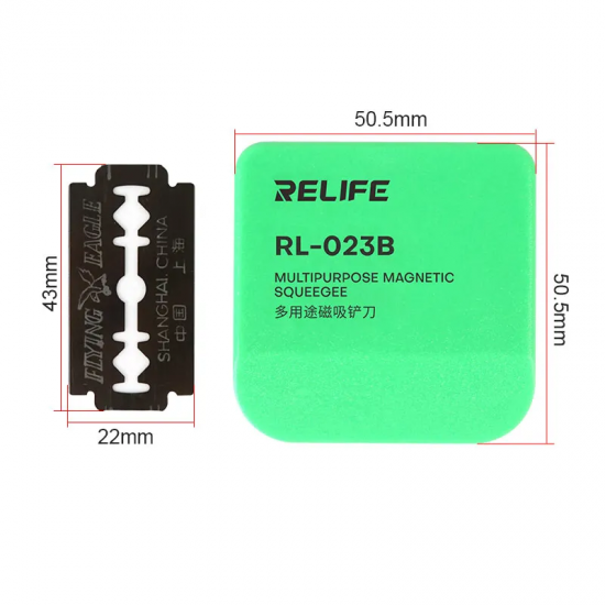 RELIFE RL-023B Multipurpose Magnetic Squeegee