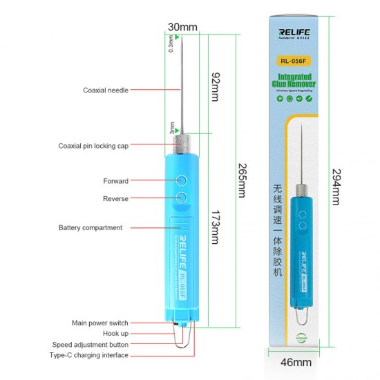 Relife RL-056F Wireless Speed Control Glue Remover For Mobile Phone Screen Repair With Wireless Speed Control