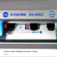 SUNSHINE SS-057P+ Flexible HD Hydrogel Film for iPad Under 12.9 Inch