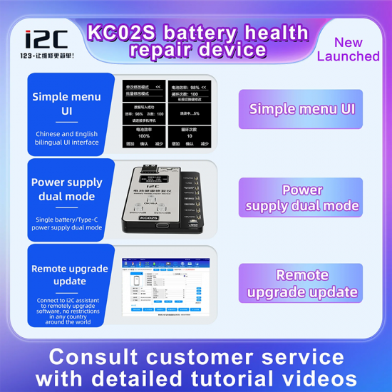 i2C KC02S Battery Health Repair Device