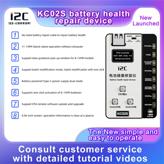 i2C KC02S Battery Health Repair Device