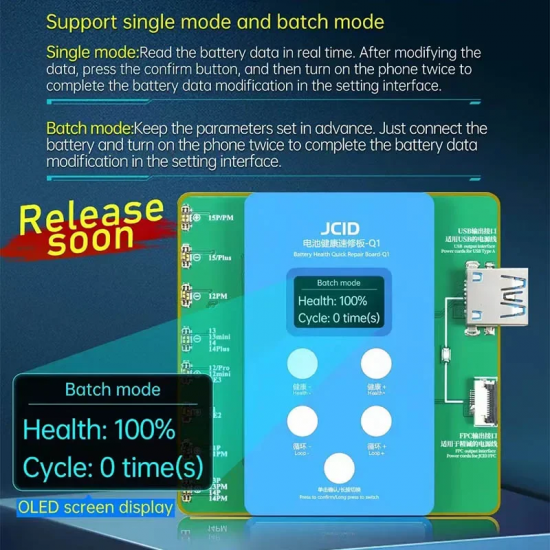JC JCID Q1 Battery Health Quick Repair Board For iPhone