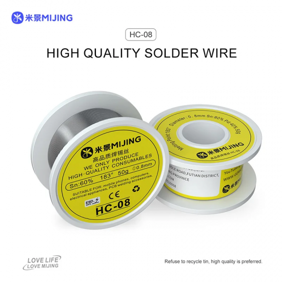 MIJING HC-03/HC-05/HC-08 High Quality Solder Wire