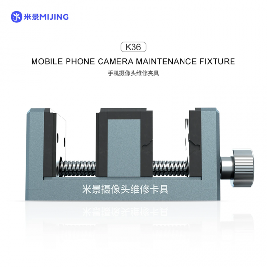 Mijing K36 Mobile Phone Camera Maintenance Fixture