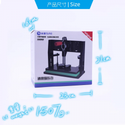 MIJING BY-20 Universal Repair Fixing Fixture Platform for Mobile Phone Repairs