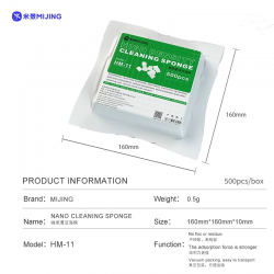 Mijing HM-11 Nano Cleaning Sponge for Mobile Phone Repair Mijing HM-11 Nano Cleaning Sponge for Mobile Phone Repair