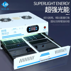 NJLD 14 Inch 2000W UV Lamp For Samsung Edge Screen Glass OCA Laminating No Wave Bubble Solution NJLD 14 Inch 2000W UV Lamp For Samsung Edge Screen Glass OCA Laminating No Wave Bubble Solution