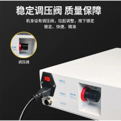 NJLD LP-90P 16 Inch LCD Bubble Machine Need External Air Compressor NJLD LP-90P 16 Inch LCD Bubble Machine Need External Air Compressor