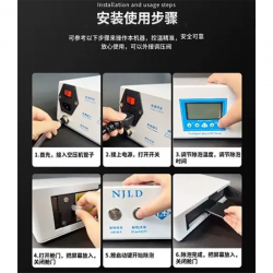 NJLD LP-90P 16 Inch LCD Bubble Machine Need External Air Compressor NJLD LP-90P 16 Inch LCD Bubble Machine Need External Air Compressor