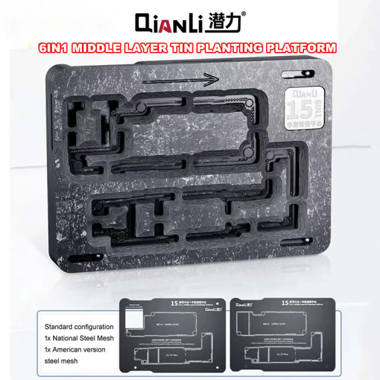 QianLi Middle Frame Reballing Platform For iPhone 15 Series