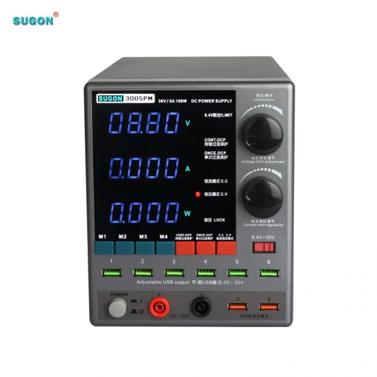 Sugon 3005PM Adjustable DC Power Supply