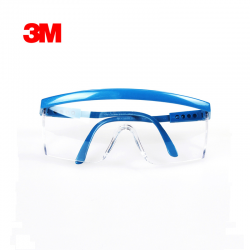 ESD Anti-Impact Protective Eyewear 1711 #3M ESD Anti-Impact Protective Eyewear 1711 #3M