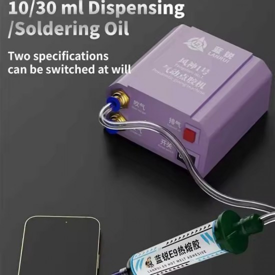 LANRUI Fengshen No.1 – Precision Pneumatic Glue Dispenser for Electronics Repair LANRUI Fengshen No.1 Pneumatic Glue Dispenser for LCD and Mobile Phone Repair