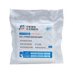 Cleanroom Wipers 200 x 200 mm 100sheets/bag Cleanroom Wipers 200 x 200 mm 100sheets/bag