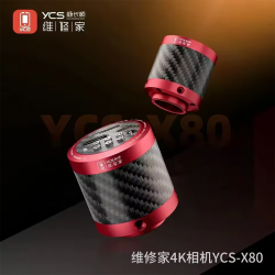YCS X80 4K Camera