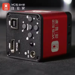 YCS Industrial Camera 4K HD (Red Version) YCS Industrial Camera 4K HD (Red Version)