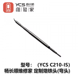 YCS C210 Series Soldering Iron Tip YCS C210 Series Soldering Iron Tip