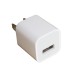 For iPhone 5W USB Power Adapter US Version