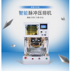 Upgrade ZH-015 LCD Flex Pulse Pressing Machine Hot Mobile Phone Press Spot Welder Soldering Machine Upgrade ZH-015 LCD Flex Pulse Pressing Machine Hot Mobile Phone Press Spot Welder Soldering Machine