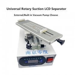 NJLD LCD Separator Machine and Glue Remover Can 360 Degrees Rotaion for iPhone Samsung LCD Refurbishing
