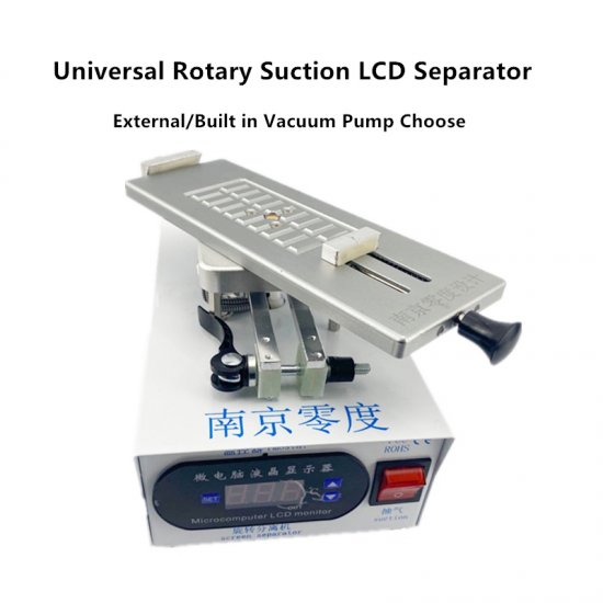 NJLD LCD Separator Machine and Glue Remover Can 360 Degrees Rotaion for iPhone Samsung LCD Refurbishing