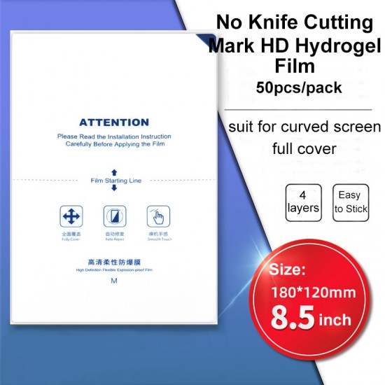 50pcs C3 Smart Film Cutting Machine Specified Flexible No Knife Cutting Mark HD Hydrogel Film 120*180MM