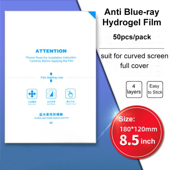 50pcs C3 Smart Film Cutting Machine Specified Flexible Anti Blue-ray Hydrogel Film 120*180MM