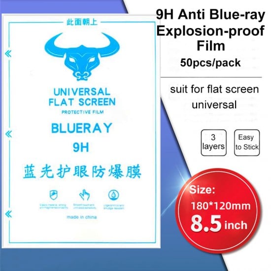 50pcs PET Film 9H Blue Ray Explosion-proof Film 120*180MM C3 Smart Film Cutting Machine Specified Film