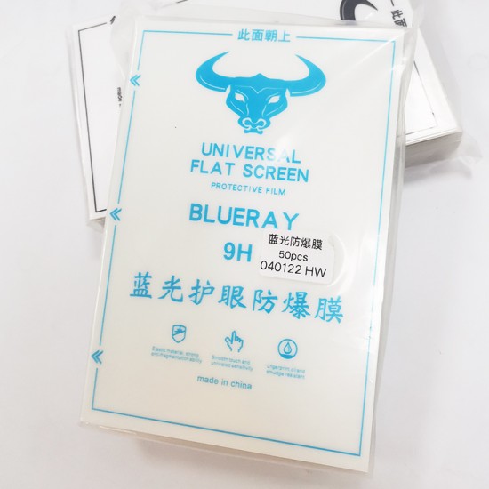 50pcs PET Film 9H Blue Ray Explosion-proof Film 120*180MM C3 Smart Film Cutting Machine Specified Film