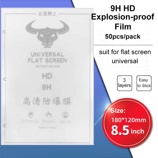 50pcs PET Film 9H HD Explosion-proof Film 120*180MM C3 Smart Film Cutting Machine Specified Film