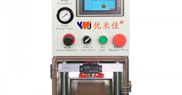 ymj portable vacuum laminating machine