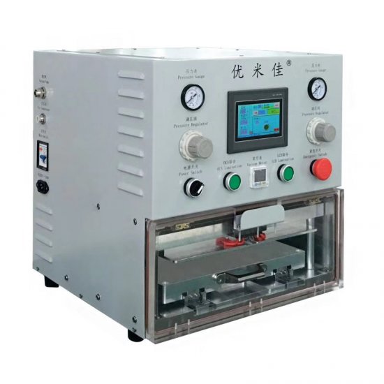 YMJ Tablet Vacuum Laminator Machine