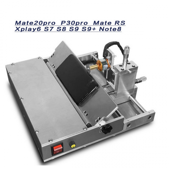 For Samsung Huawei Middle Frame Separator Cutter Machine