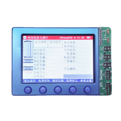 HT-100 for iPhone Battery Tester Authenticity Identification iPhone Tablet Battery Clear and Activation Capacity Detection HT-100 for iPhone Battery Tester Authenticity Identification iPhone Tablet Battery Clear and Activation Capacity Detection