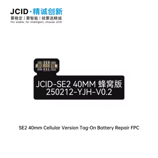 JCID S1-Ultra2 Battery Repair Tool - High-Precision Universal Adaptor JCID S1-Ultra2 Battery Repair Adaptor for Apple Watch Repair Tools