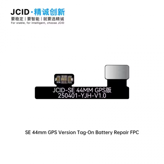 JCID S1-Ultra2 Battery Repair Tool - High-Precision Universal Adaptor JCID S1-Ultra2 Battery Repair Adaptor for Apple Watch Repair Tools