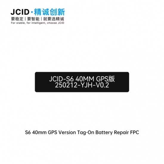 JCID S1-Ultra2 Battery Repair Tool - High-Precision Universal Adaptor JCID S1-Ultra2 Battery Repair Adaptor for Apple Watch Repair Tools