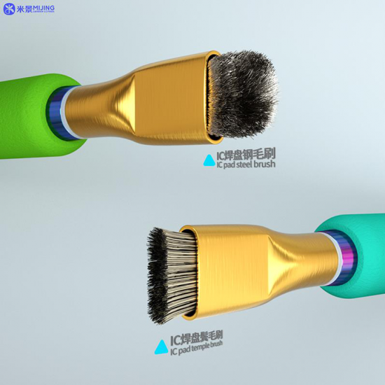 MiJing 2PCS SS2 IC Pad Cleaning Brush