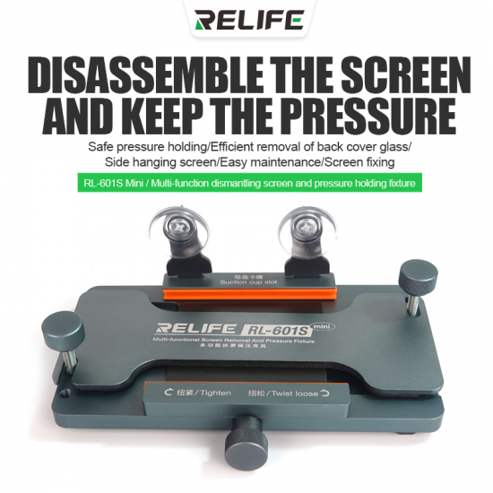 RELIFE RL-601S Mini Multi-functional Screen Removal And Pressure Fixture