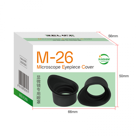 RELIFE M-26 3D Goggles Rubber Eyepiece Cover Guards For Binocular Biological Stereo Microscope