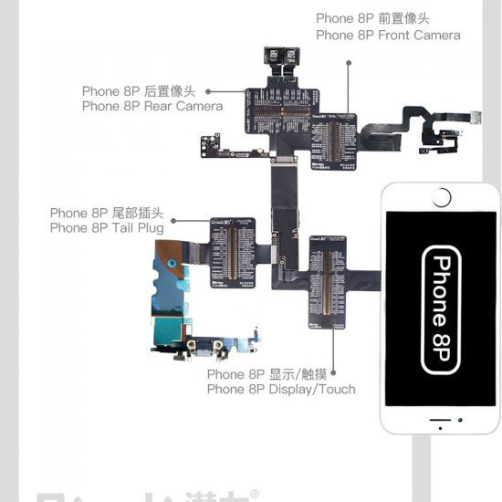 QianLi PCBA Front Camera/Rear Camera/Dock Connector/Touch Testing Cable for iPhone 8 Plus