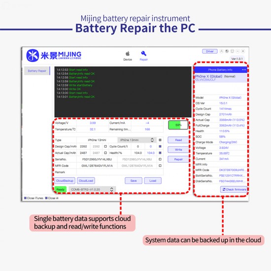 MiJing BTR-20 Battery Repair Instrument Support 8-13 Series Battery Data Read and Write / Cloud Backup / Battery Flex Tester